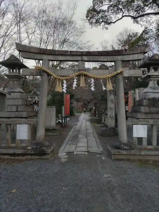 宗像神社(京都府)