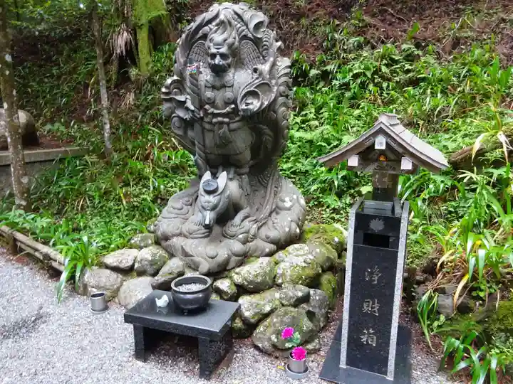 最乗寺(道了尊)(神奈川県)