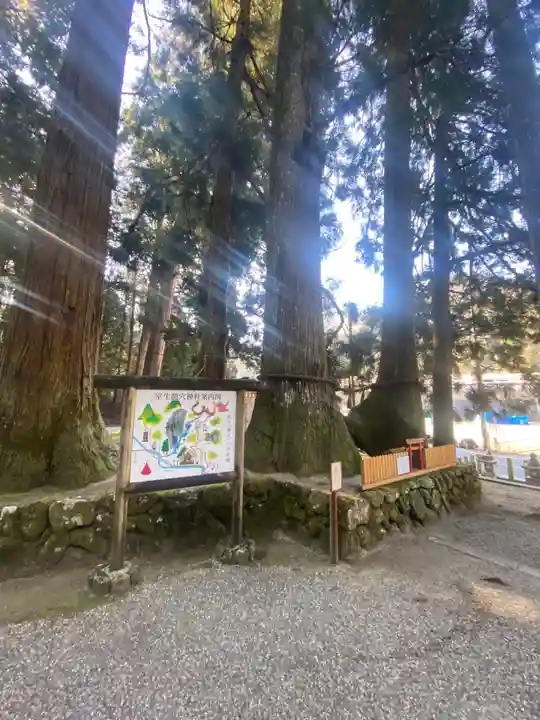 室生龍穴神社(奈良県)