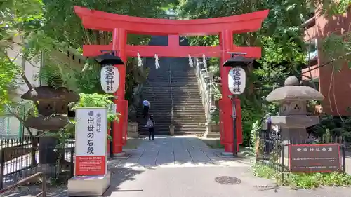 愛宕神社の鳥居