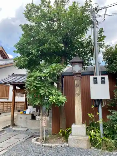 大将軍八神社のその他建物