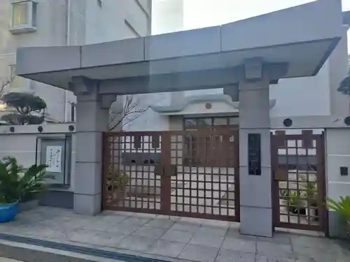 光圓寺(大阪府)