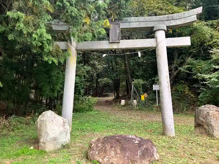 山宮神社(山梨県)