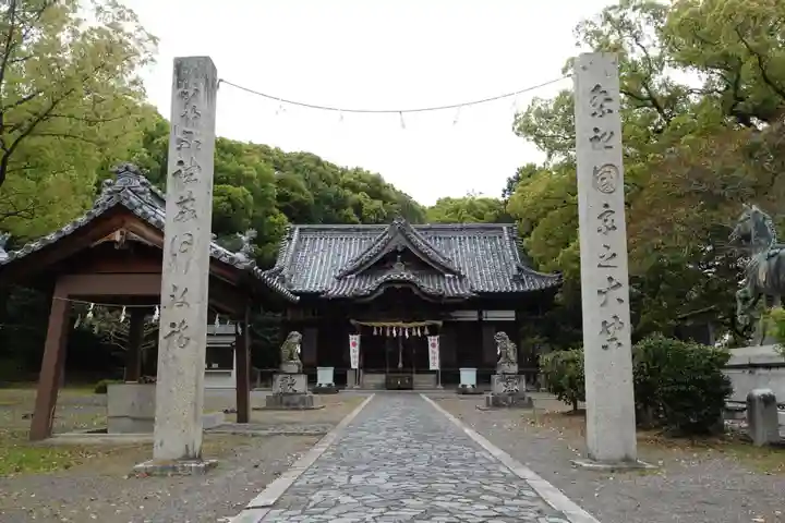 白峰宮(香川県)