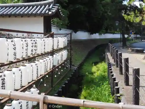 醍醐寺(京都府)