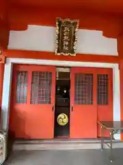 氷川鍬神社(埼玉県)