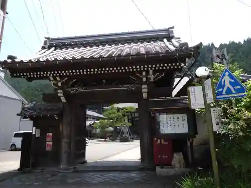 願蓮寺(岐阜県)