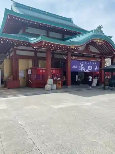 成田山横浜別院延命院(神奈川県)