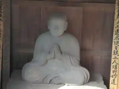 妙隆寺(神奈川県)