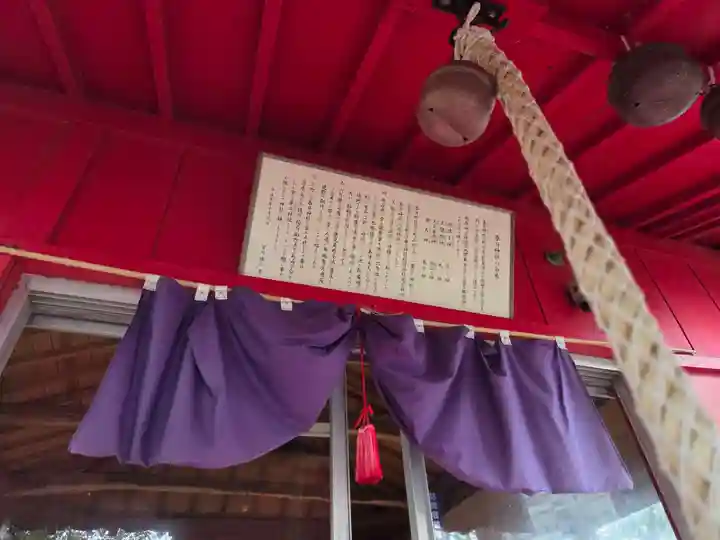 春日神社(鹿児島県)