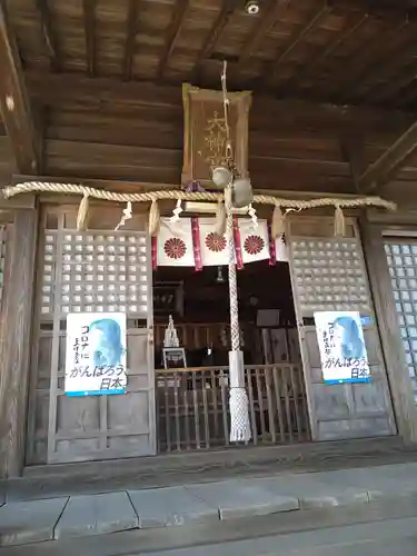 直江津大神宮の本殿・本堂