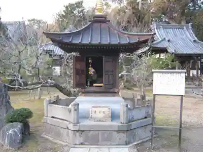 鏡忍寺のその他建物