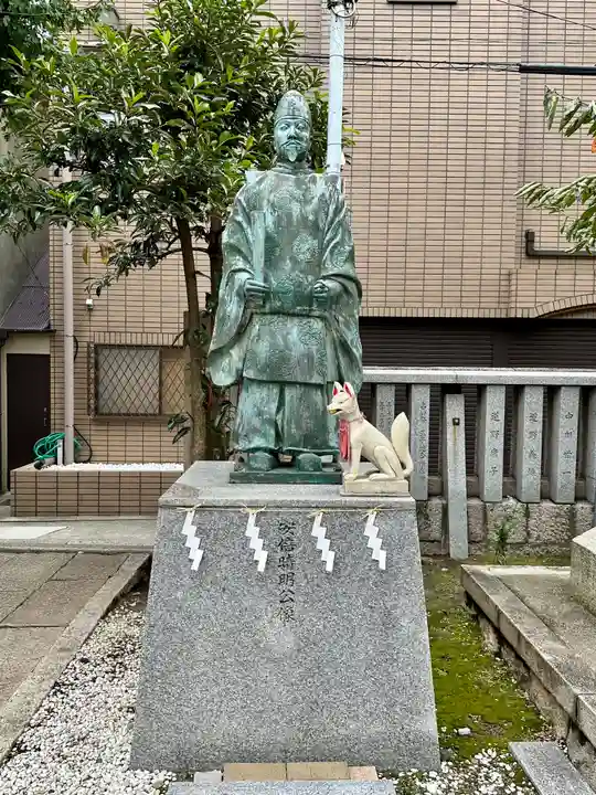 安倍晴明神社(阿倍王子神社境外末社)(大阪府)