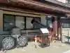 水戸東照宮(茨城県)