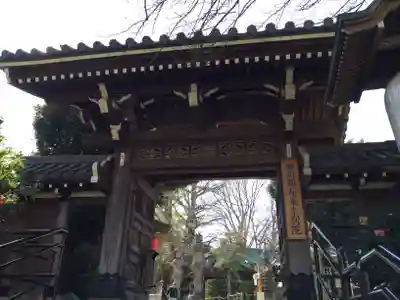 豊川稲荷東京別院の山門・神門