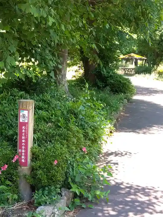 天王宮八雲神社(東京都)