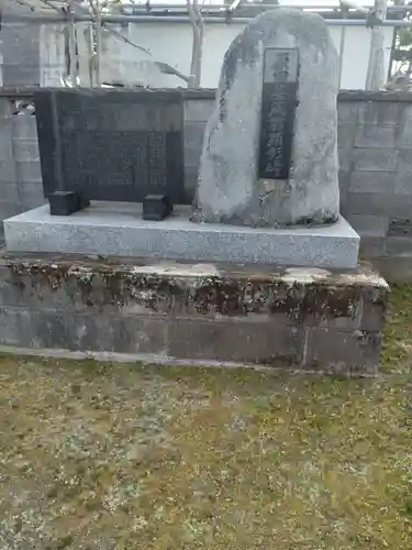 鹿島神社(宮城県)