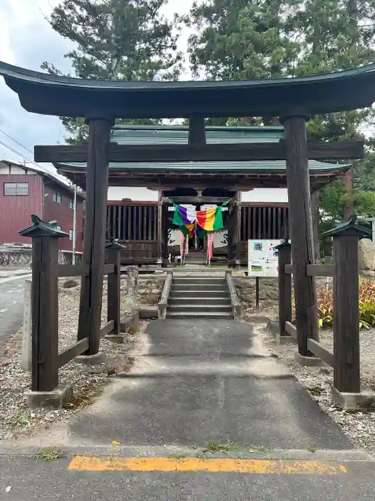金剛山 正法寺の鳥居
