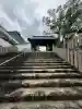 安覺寺(兵庫県)
