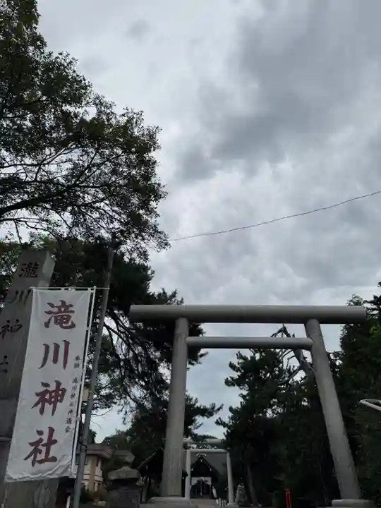 滝川神社(北海道)
