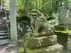 十和田神社の狛犬