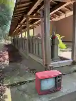 寶藏院(千葉県)