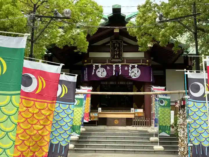 稲毛神社の{uncategorized: "未分類", other: "その他", undefined: "問題あり", building: "その他建物", grave: "お墓", sacred_gate: "鳥居", guardian: "狛犬", statue: "像", buddha: "仏像", history: "歴史", nature: "自然", garden: "庭園", animal: "動物", pagoda: "塔", temizu: "手水舎", mountain_gate: "山門・神門", sanctuary: "本殿・本堂", subordinate: "末社・摂社", art: "芸術", scenery: "景色", jizo: "地蔵", ema: "絵馬", goshuin: "御朱印", omikuji: "おみくじ", items: "授与品その他", amulet: "お守り", goshuincho: "御朱印帳", eats: "食事", festival: "お祭り", votive_dance: "神楽", shichigosan: "七五三参", wedding: "結婚式", experience: "体験その他", initially: "初詣", around: "周辺", anti_infection: "感染症対策"}