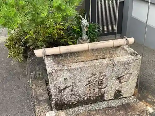 長翁寺の手水舎
