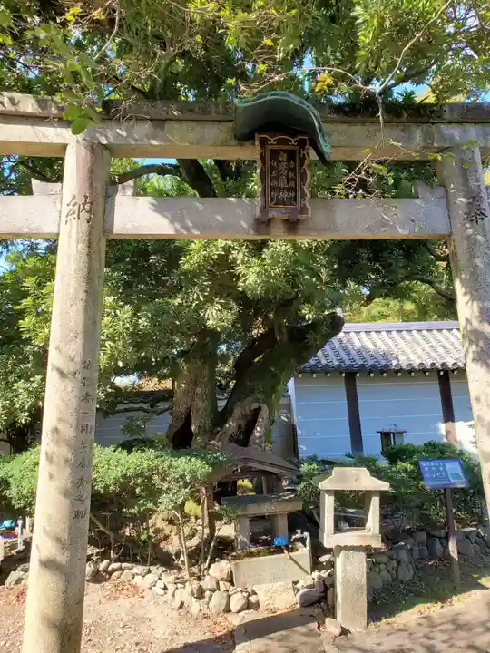 養源院の末社・摂社