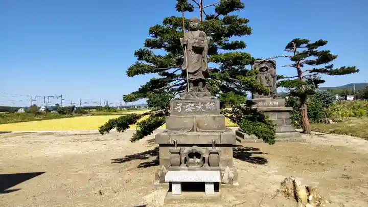 大心寺(北海道)