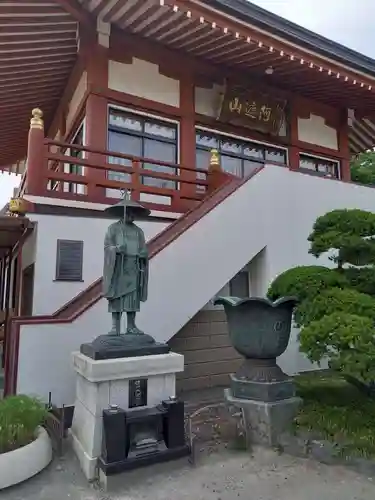 福寿院(東京都)