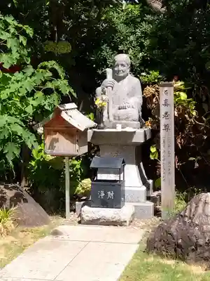 豊川稲荷東京別院(東京都)
