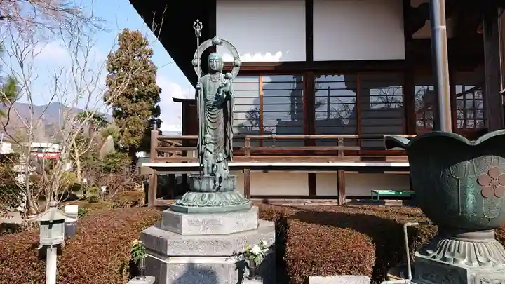 大蔵院の本殿・本堂