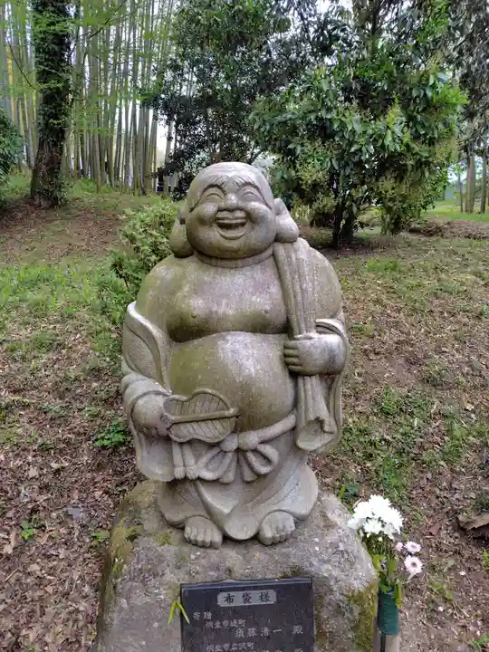 医光寺(群馬県)