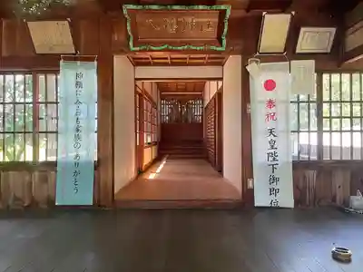 八幡神社（立野）(岐阜県)