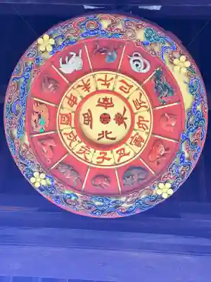 大阪天満宮の{uncategorized: "未分類", other: "その他", undefined: "問題あり", building: "その他建物", grave: "お墓", sacred_gate: "鳥居", guardian: "狛犬", statue: "像", buddha: "仏像", history: "歴史", nature: "自然", garden: "庭園", animal: "動物", pagoda: "塔", temizu: "手水舎", mountain_gate: "山門・神門", sanctuary: "本殿・本堂", subordinate: "末社・摂社", art: "芸術", scenery: "景色", jizo: "地蔵", ema: "絵馬", goshuin: "御朱印", omikuji: "おみくじ", items: "授与品その他", amulet: "お守り", goshuincho: "御朱印帳", eats: "食事", festival: "お祭り", votive_dance: "神楽", shichigosan: "七五三参", wedding: "結婚式", experience: "体験その他", initially: "初詣", around: "周辺", anti_infection: "感染症対策"}