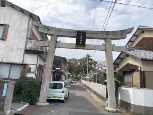 大浜八幡大神社の鳥居