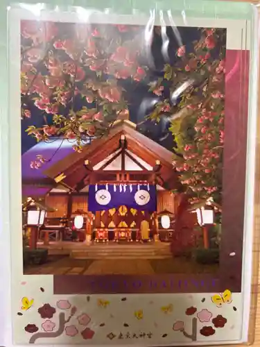 東京大神宮(東京都)