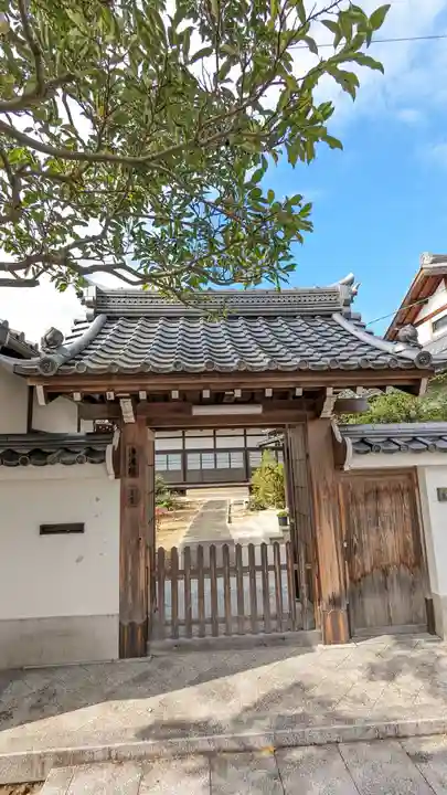 浄源院(京都府)