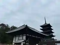 興福寺 東金堂(奈良県)