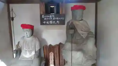 円政寺の地蔵