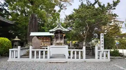 焼津神社の末社