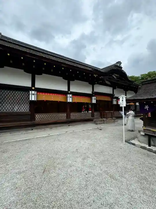賀茂御祖神社(下鴨神社)(京都府)