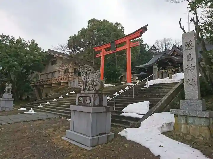 藤島神社(贈正一位新田義貞公之大宮)の鳥居