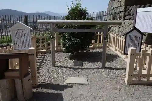 眞田神社(長野県)