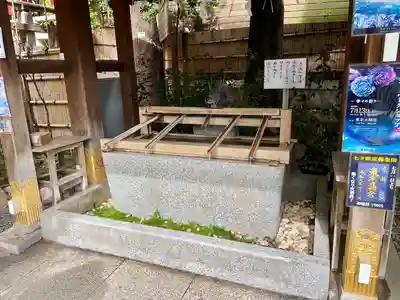 東京大神宮(東京都)