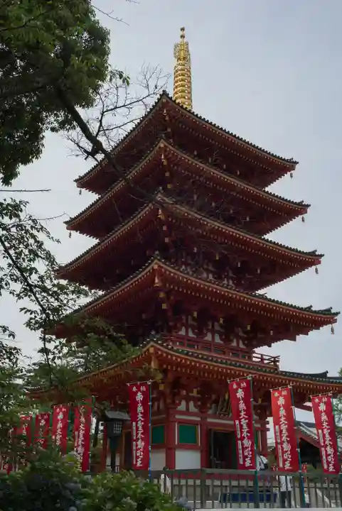 高幡不動尊 金剛寺(東京都)