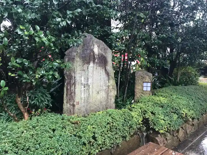 玄国寺(東京都)