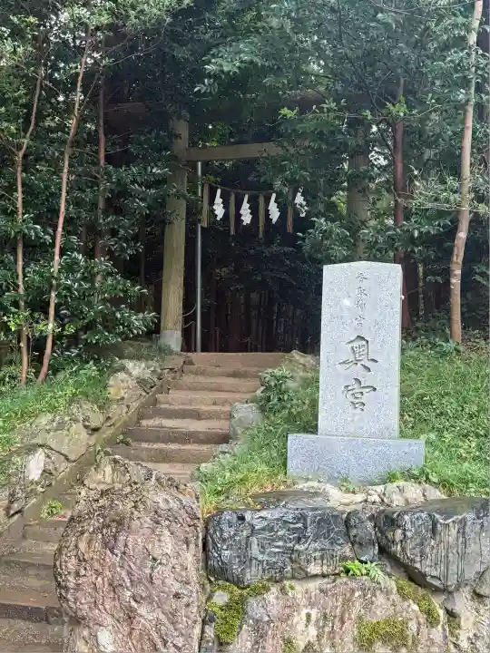 香取神宮(千葉県)