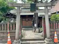 於咲稲荷神社・波除(浪除)稲荷神社(東京都)